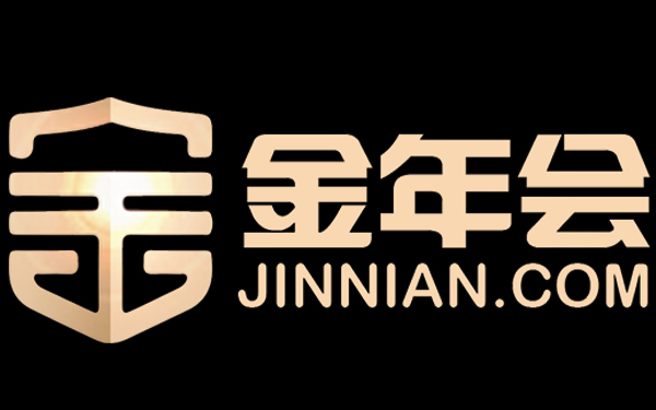 今年会·(jinnianhui)金字招牌诚信至上-下沉市场迎“第一股” 坚守长期主义的汇通达开辟数字化新赛道