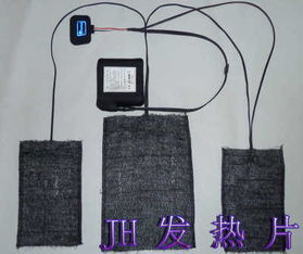 供应电热服、电热裤及保健理疗电热片B电路板 现代科技与健康生活的完美融合