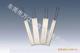 东莞市万江众鑫五金电热制品厂电热片产品列表 B电路板系列